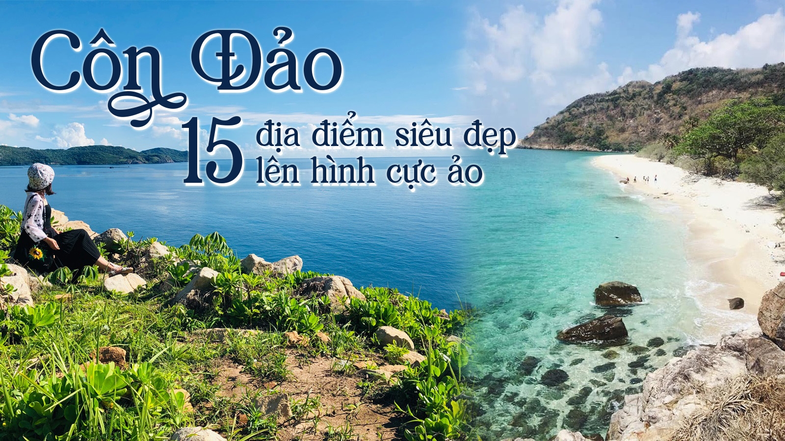 SÀI GÒN - CÔN ĐẢO LỊCH SỬ